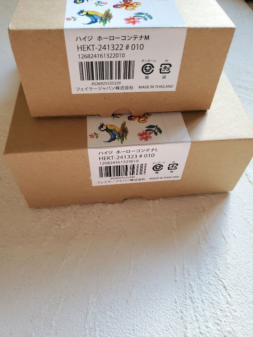 【新品・未使用】フェイラー ハイジ ホーローコンテナ M・L セット