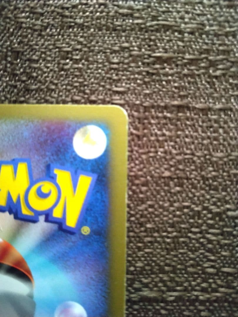 ✔ネンドールex ☆ ワールドチャンピオンズパック 037/108