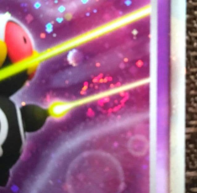 ✔ネンドールex ☆ ワールドチャンピオンズパック 037/108