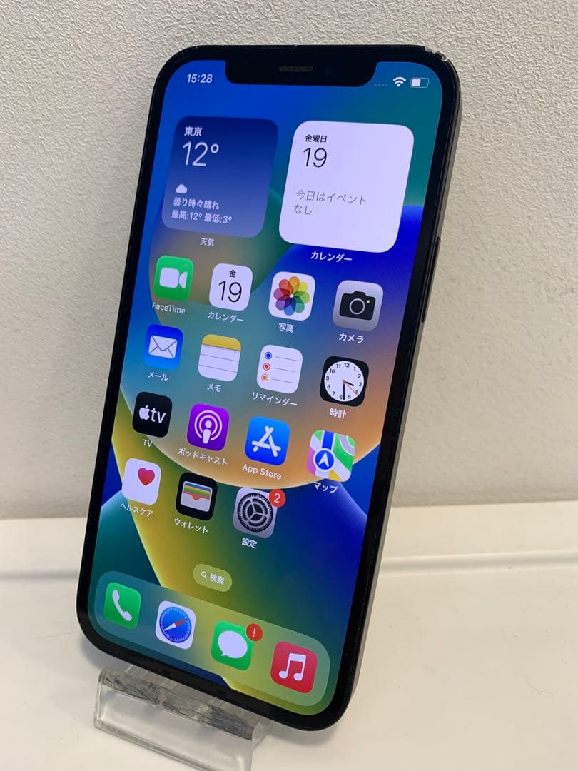 ※訳あり格安出品※iPhone12 ブラック 128GB SIMフリー 本体