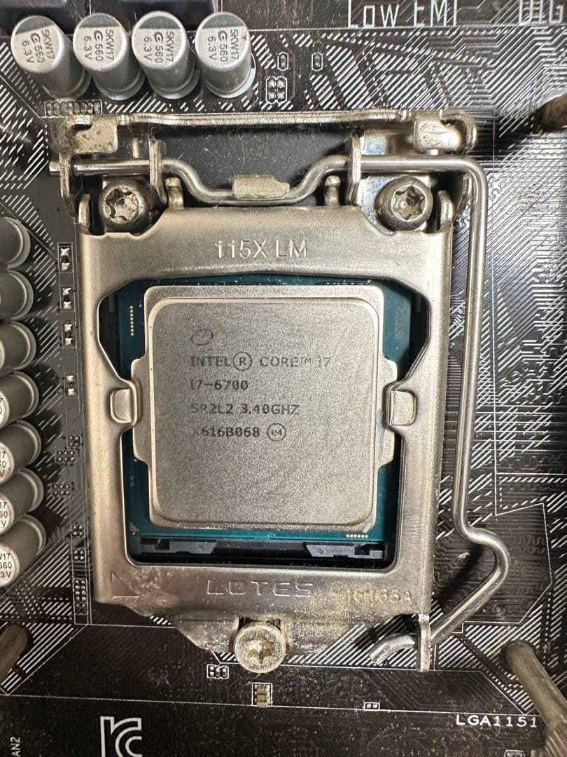 CPU Intel Core i7-6700 + ASUS H170-PRO