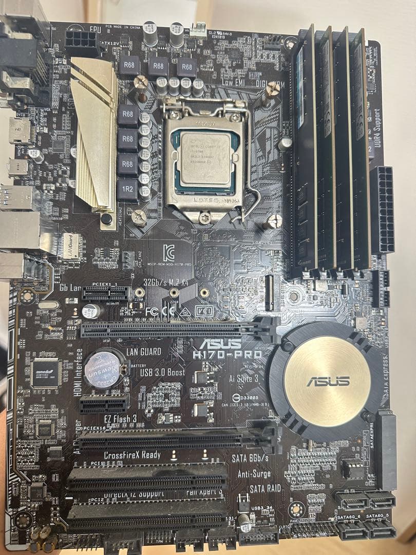 CPU Intel Core i7-6700 + ASUS H170-PRO