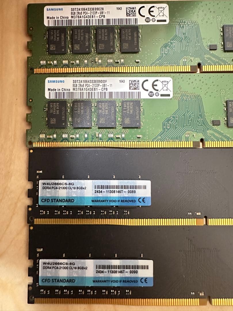 CPU Intel Core i7-6700 + ASUS H170-PRO