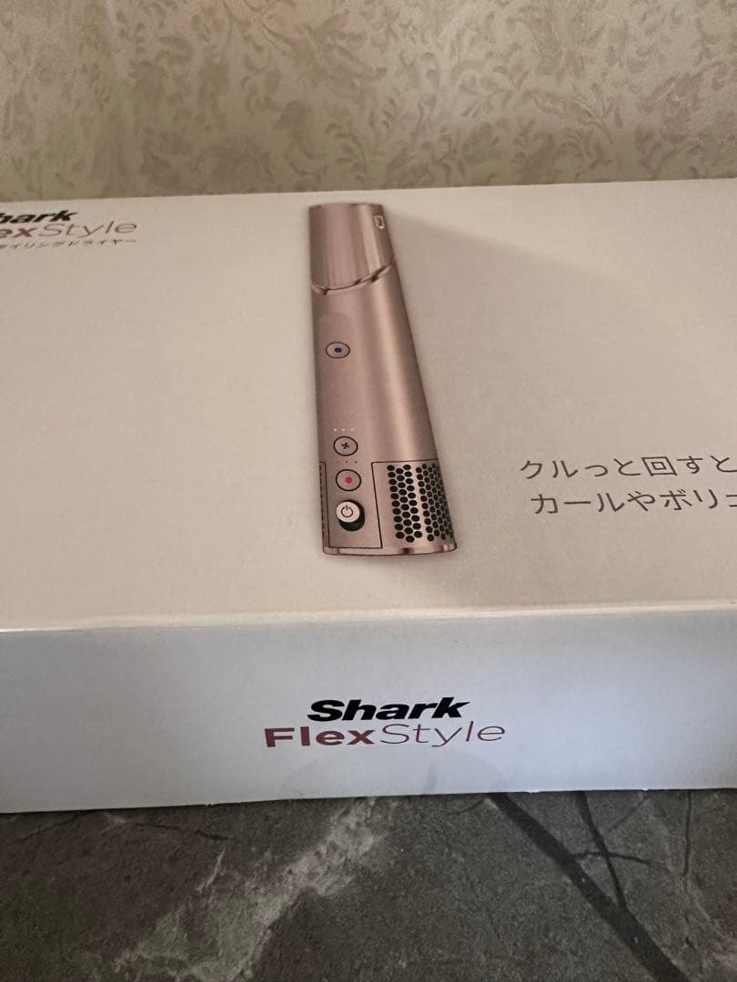 Shark FlexStyle シャーク　マルチスタイリングドライヤー