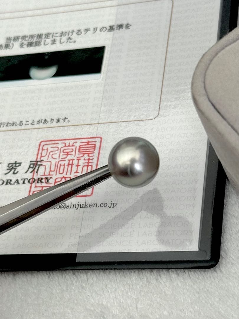 年末セールk14wg黒蝶真珠ダイヤペンダントトップ大粒オーロラオーシャンブルー