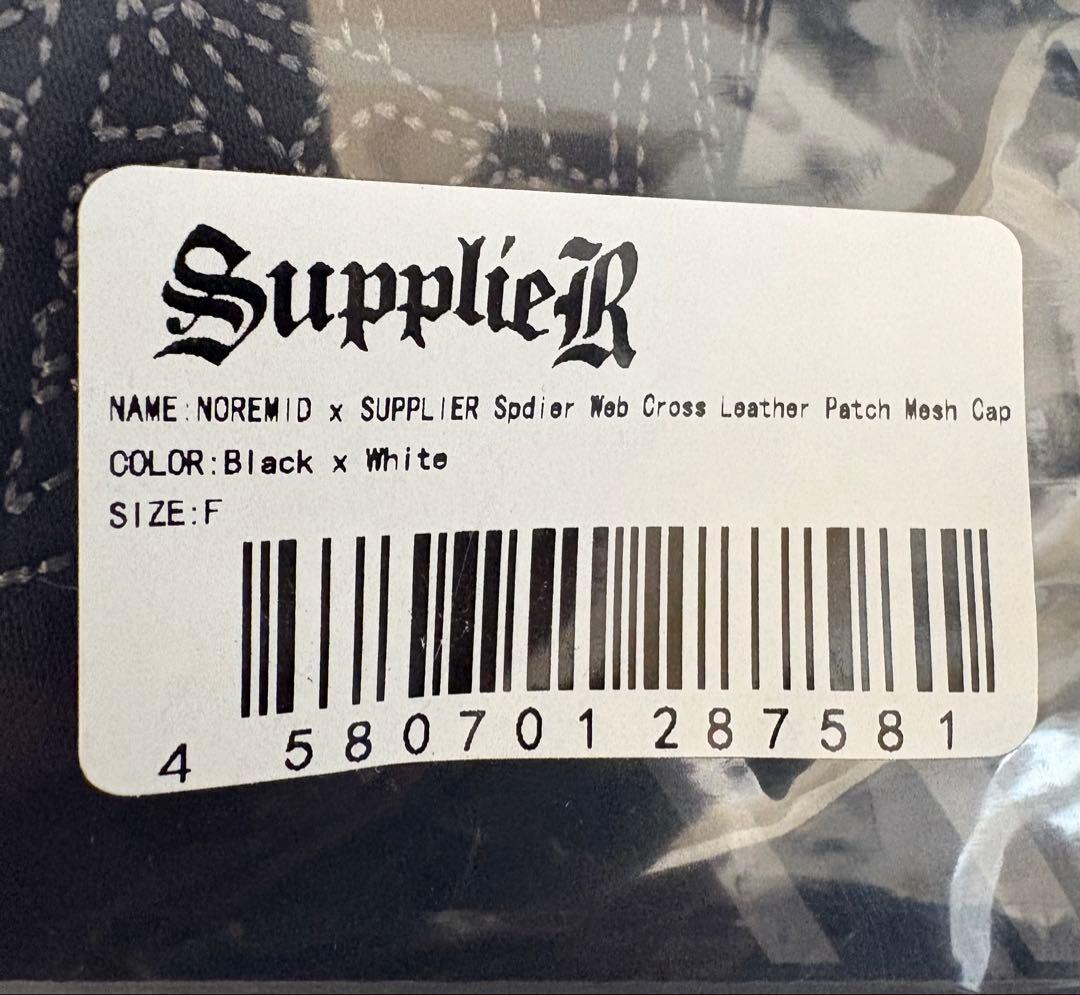 【即完売品】Supplier× NOREMID(ノーリミッド) メッシュキャップ