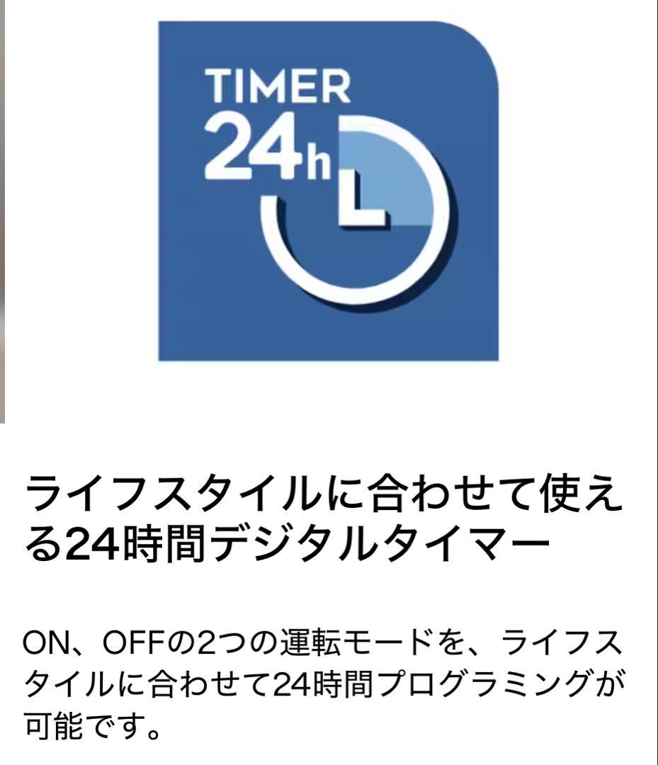 美品★デロンギ ユニカルド オイルヒーター RHJ65L0915 13畳まで対応