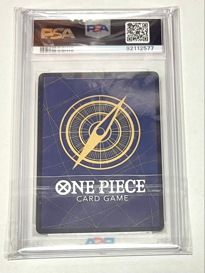 【PSA10】ペローナ　フラッグシップ　ワンピースカード