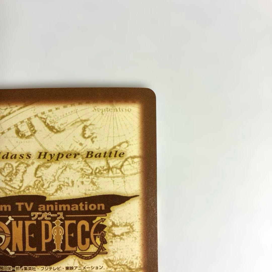 ワンピース カードダス 初期 希少 絶版 S97 ゾロ&サンジ