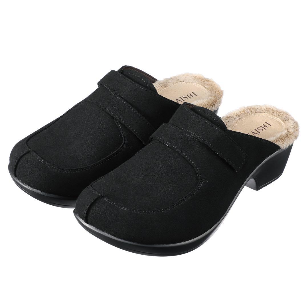 アーチフィッター ☆足裏の３点アーチを 正しい位置でサポート クロッグボア１０９