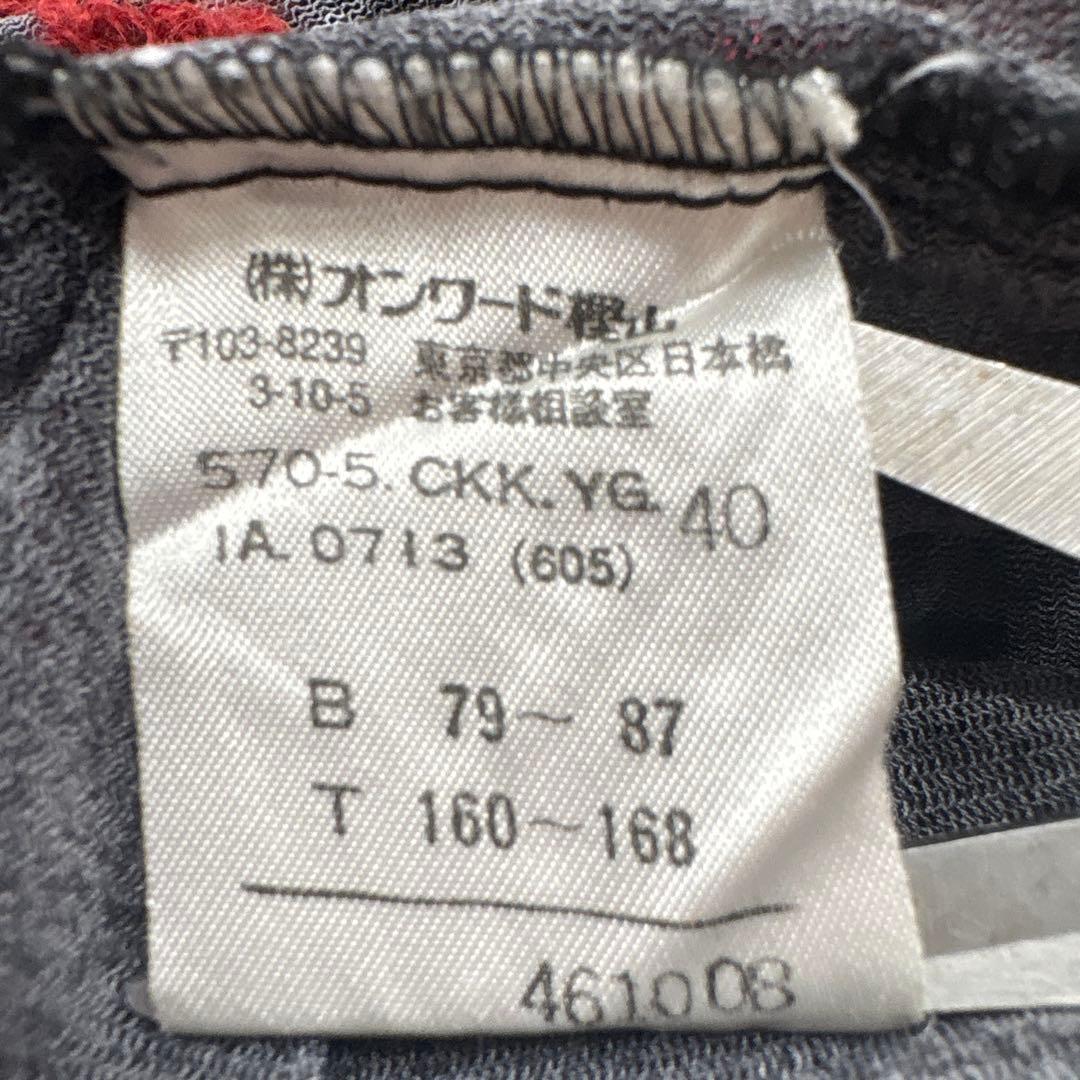 専用 Jean Paul GAULTIER FEMME　シアートップス