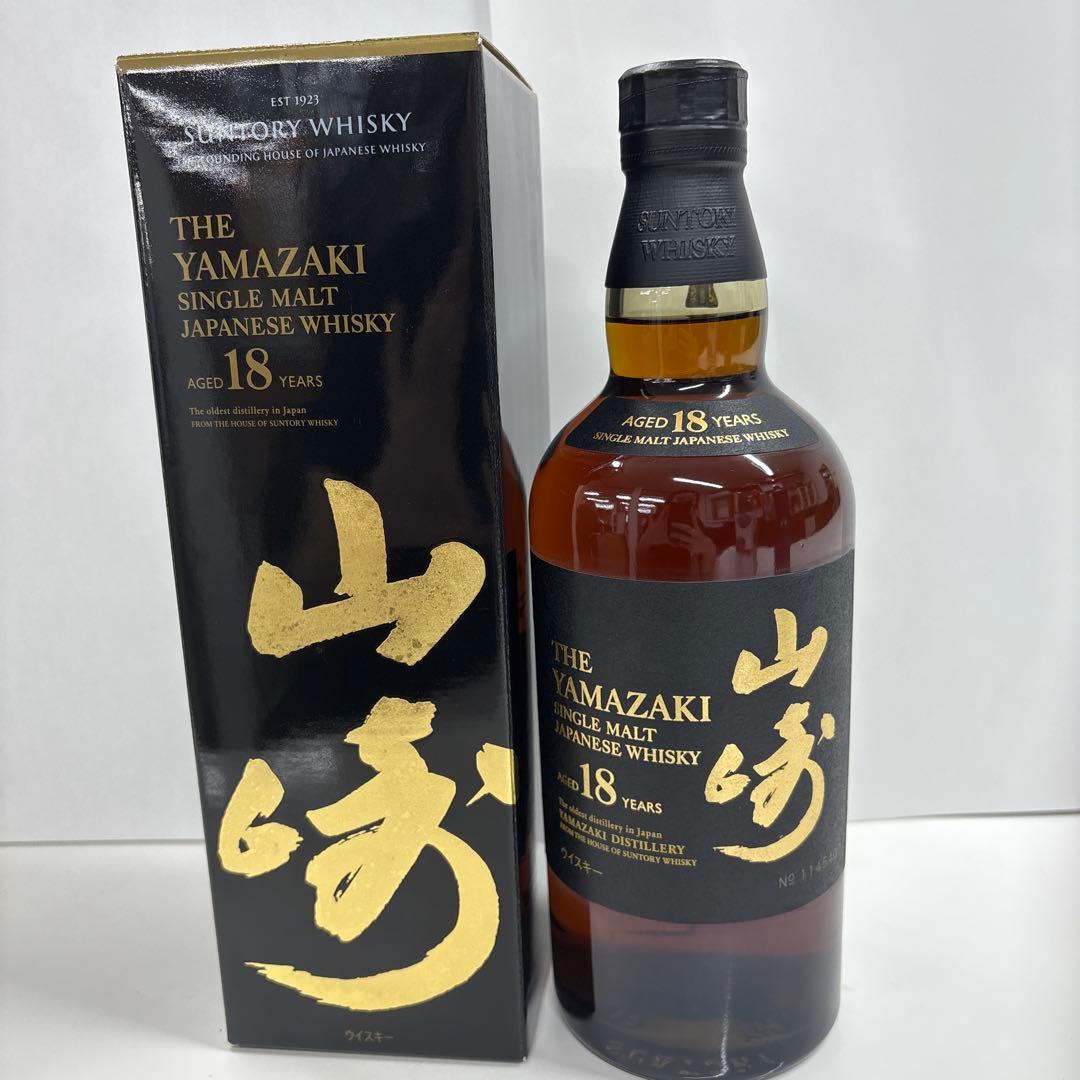 【新品未開封】サントリー　山崎 18年 箱付き
