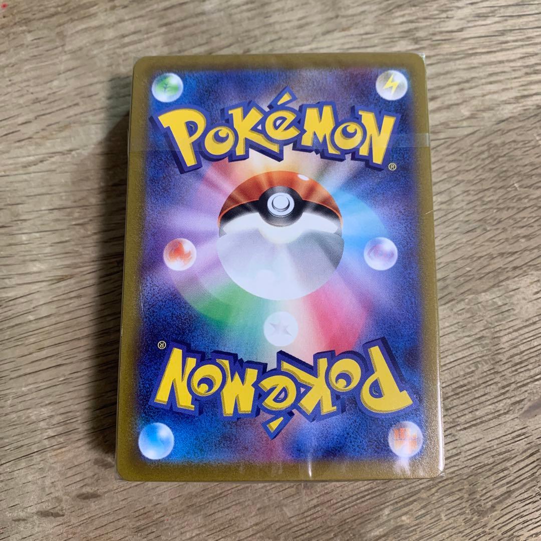 ポケモンカードゲーム　ゴールデン　モンスターボール　25th デッキ　未開封