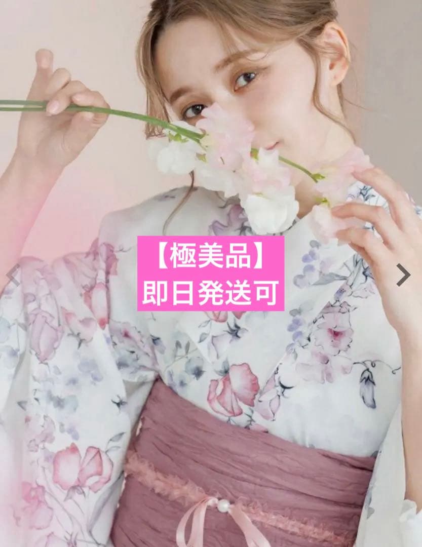 【本日限定】dita 浴衣　セパレート　ワンピース浴衣　そそぐ花筏