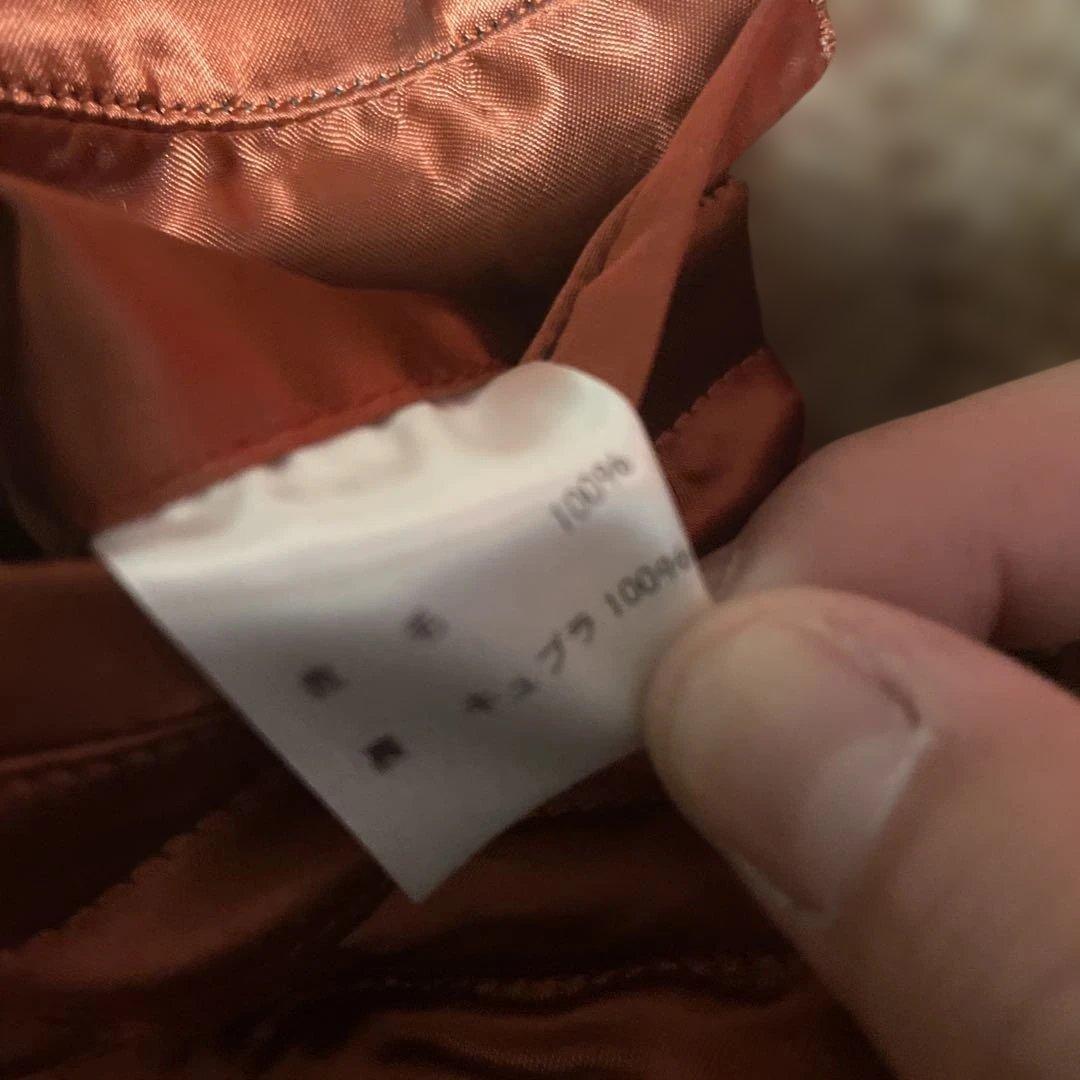 アジャスタブルコスチューム　ノーフォークジャケット　ツイード ジャケット