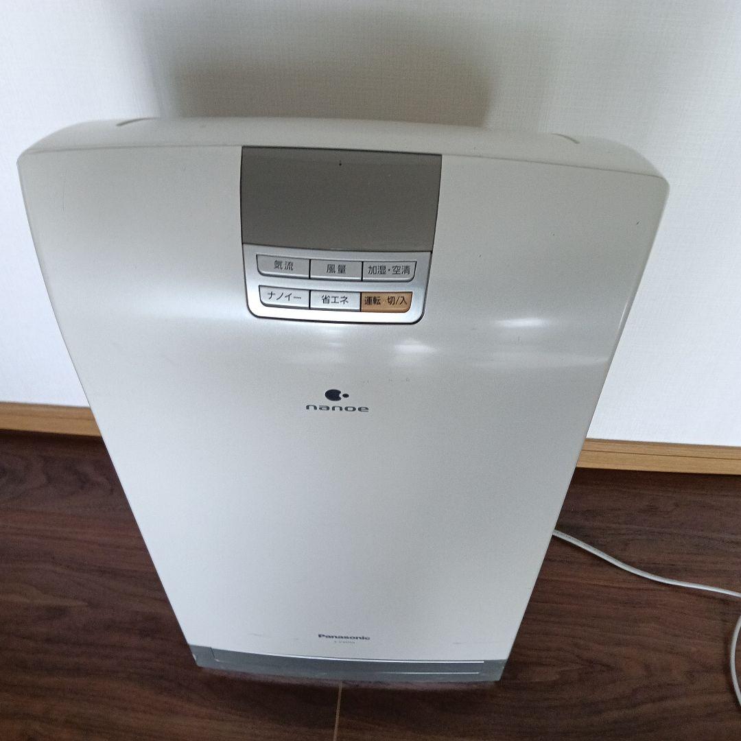 ナノイー 空気清浄機