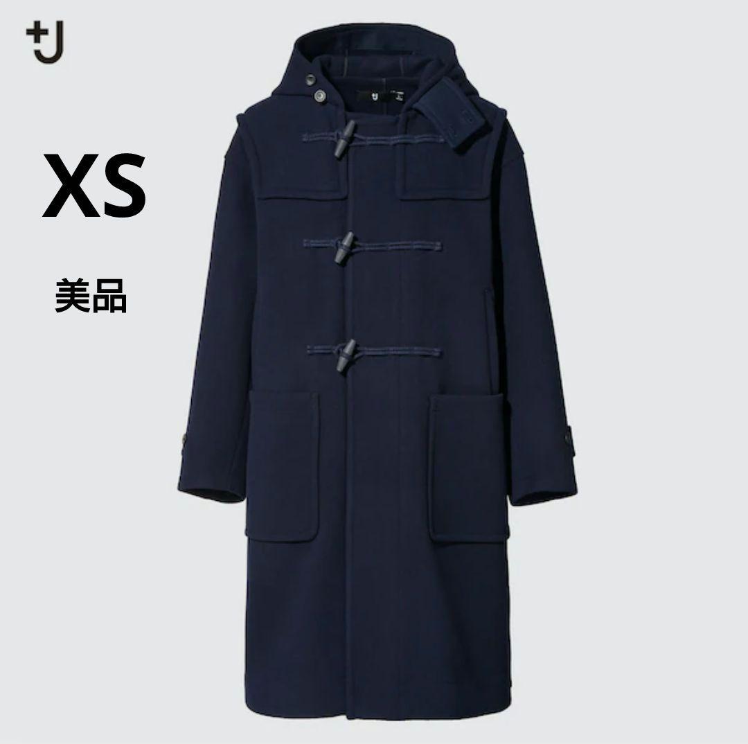 ユニクロ+J　ウールオーバーサイズダッフルコートXS　【試着のみ】