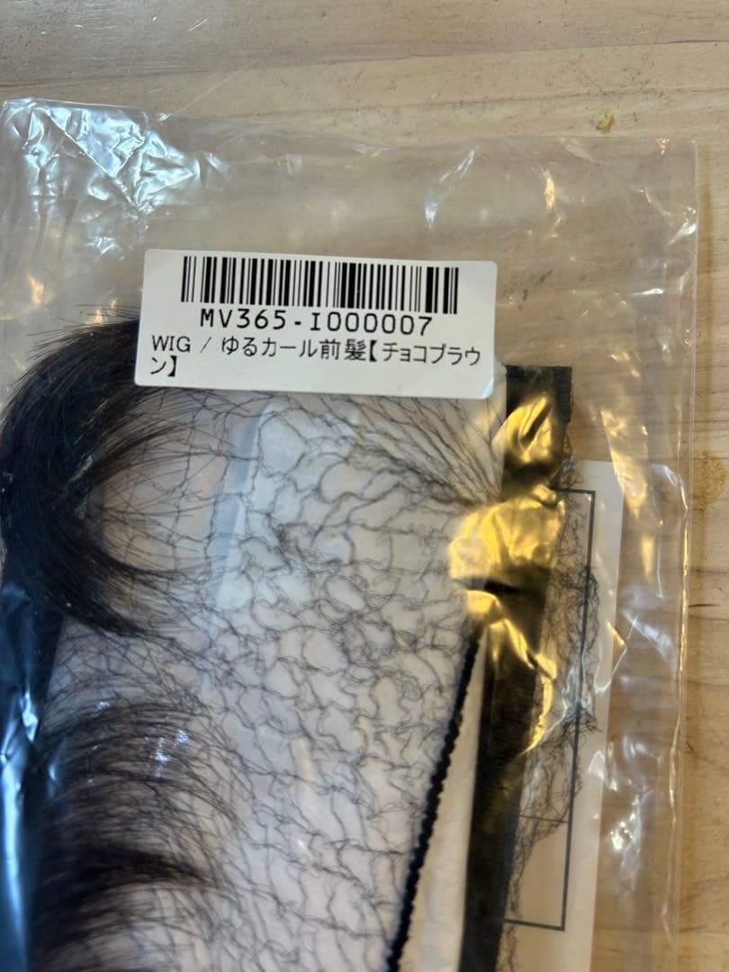 前髪ウィッグ付きSCARF HAT (M) / Basic-Black