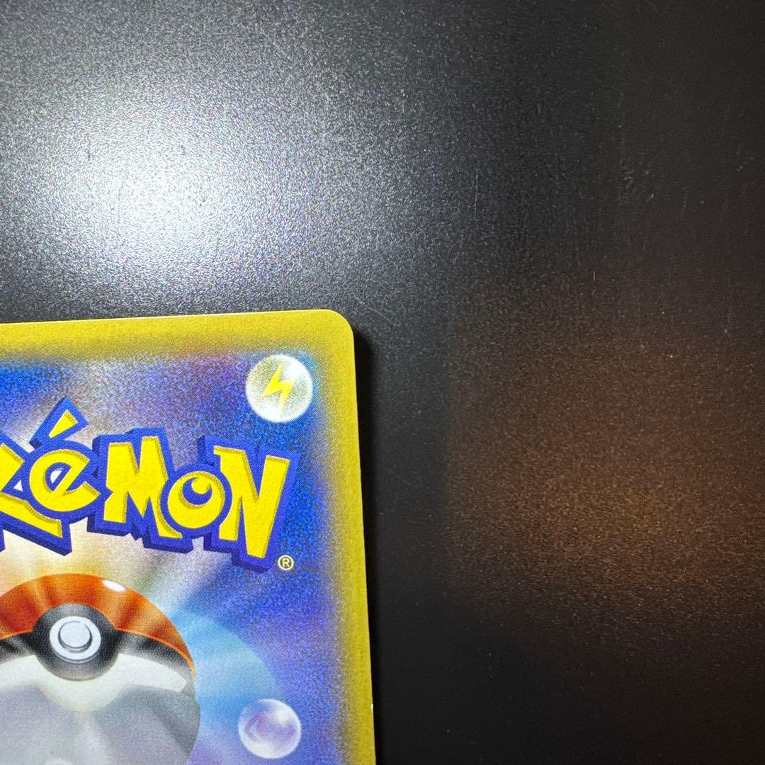 ポケモンカード MゲンガーEX 色違い　プロモ　p_005