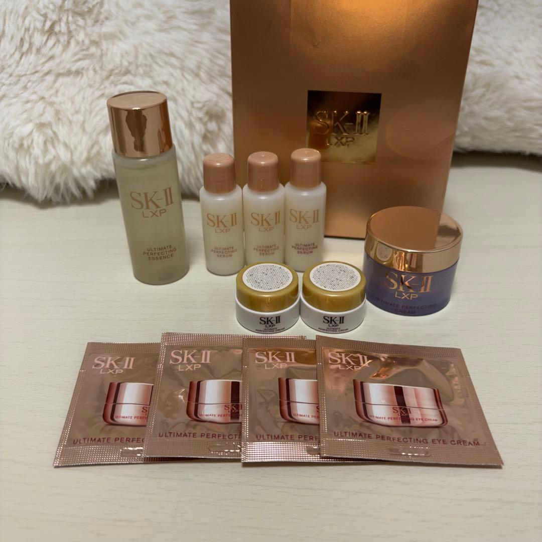 SK-II LXP サンプル　トライアル