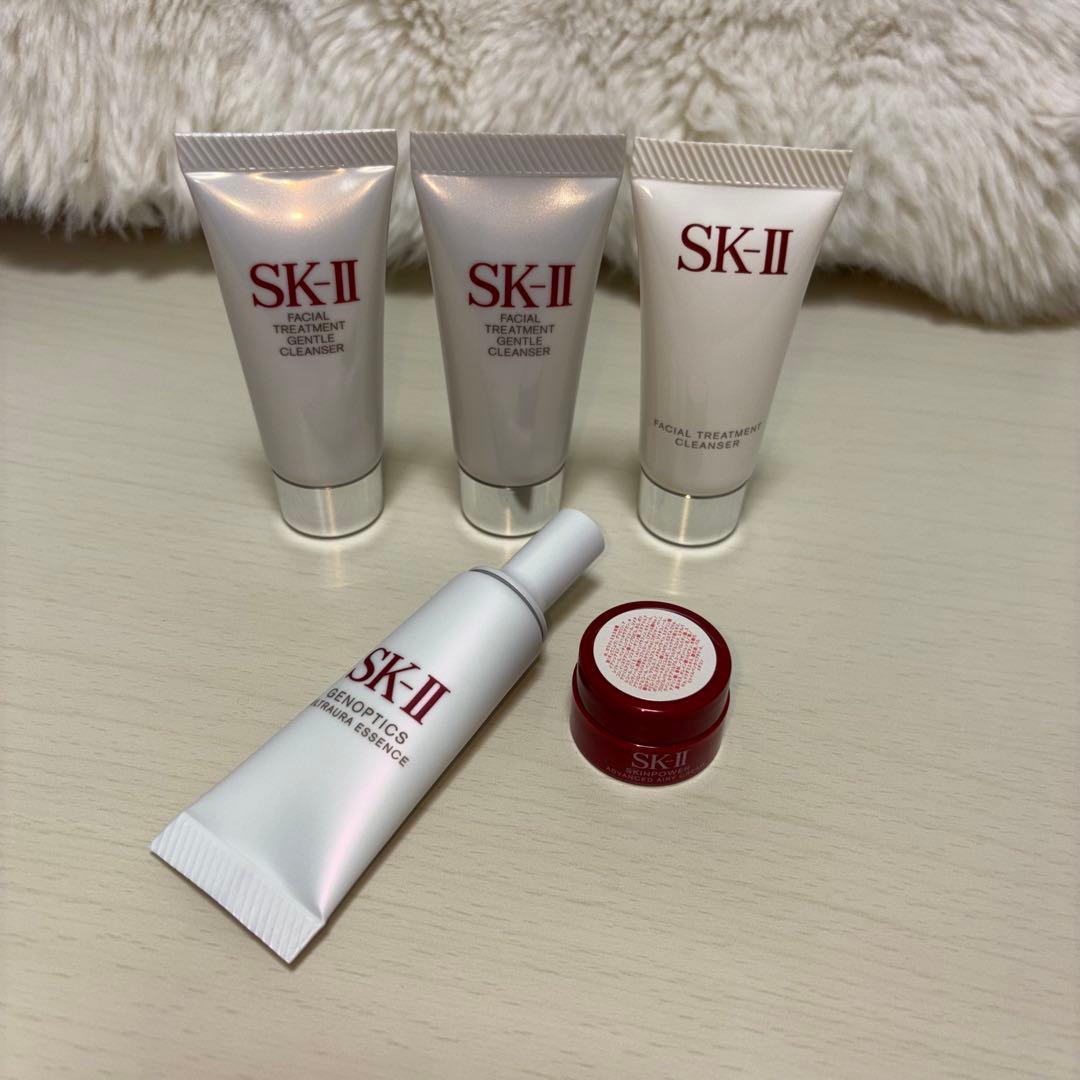 SK-II LXP サンプル　トライアル