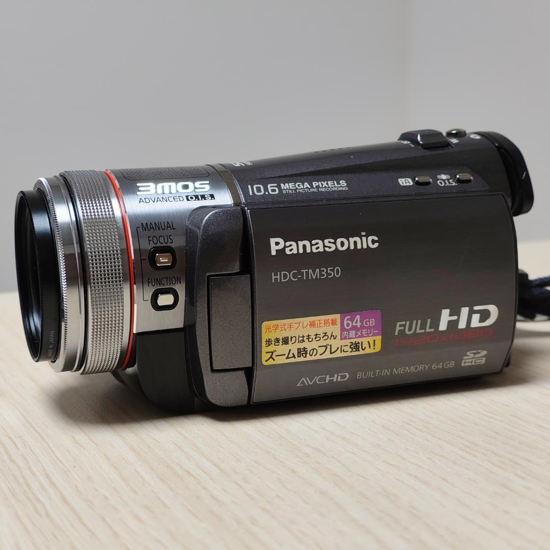 Panasonic HDC-TM350 デジタルビデオカメラ