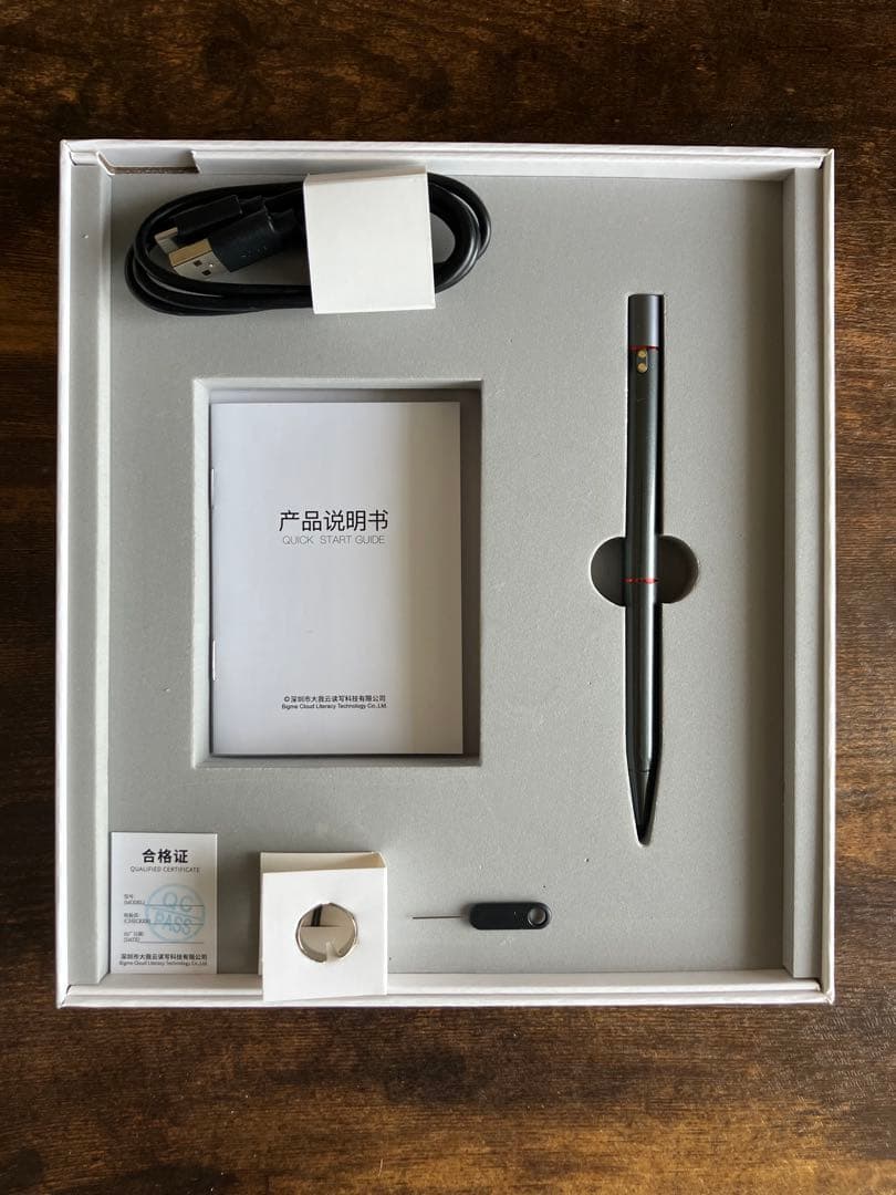 その他 Bigme inkNote X Color+