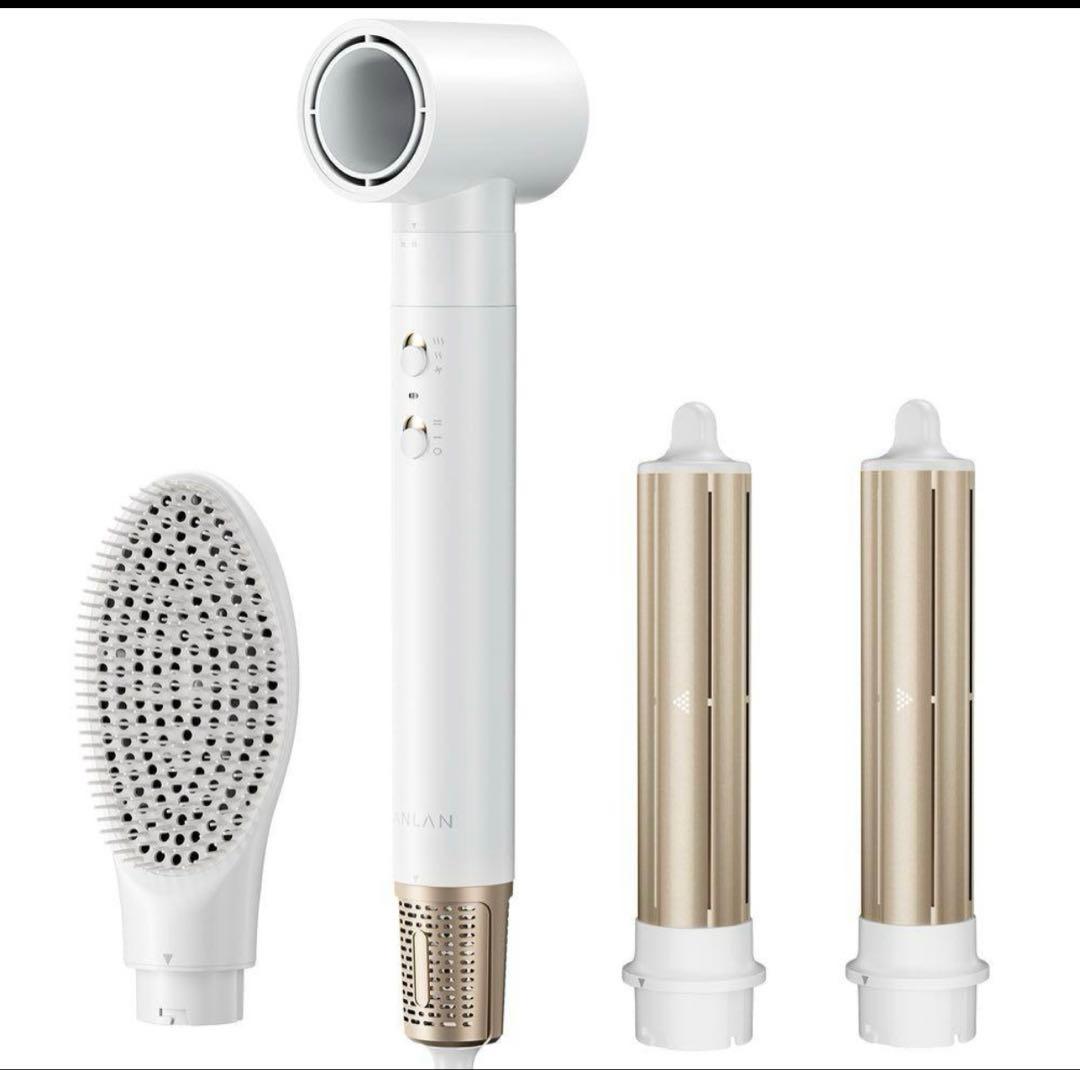 ANLAN マルチヘアドライヤーカールドライヤー2way・3way