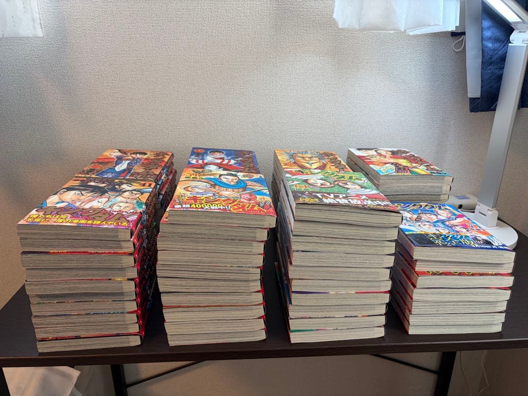 キングダム 1〜76巻セット