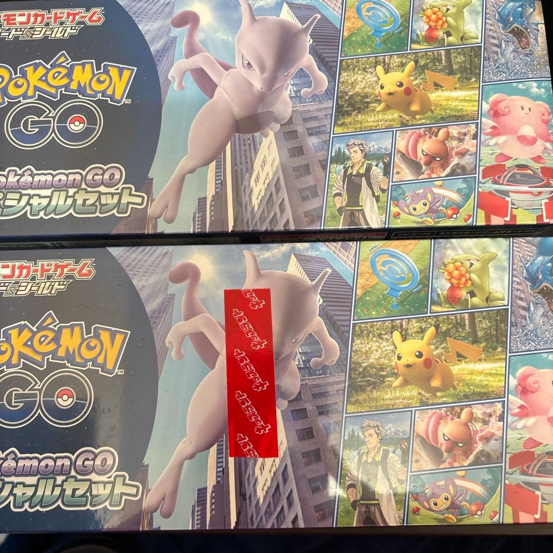 ポケモンカード ポケモンgo スペシャルセット 2個セット