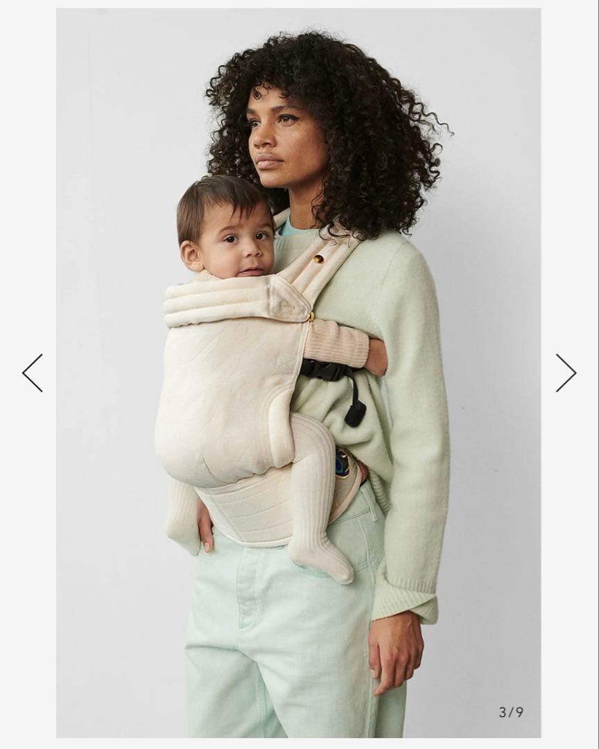 artipoppe アーディポッペ　ザイガイスト ツイードW 新品未使用タグ付き