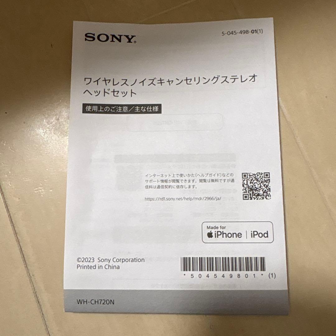 SONY WH-CH720N ホワイト ワイヤレスヘッドホン