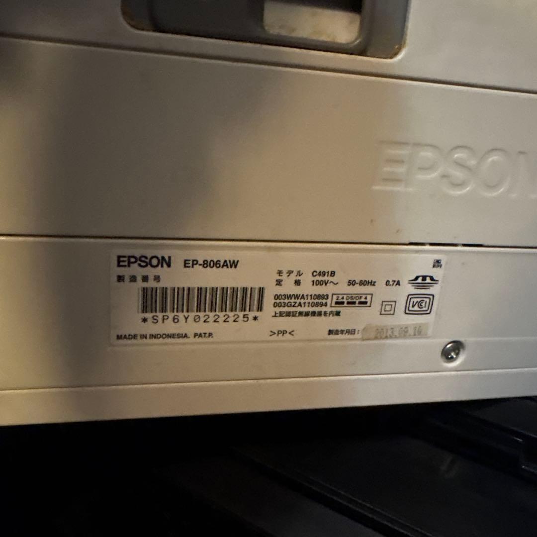 k*g様 EP-807AB. EP-806AW