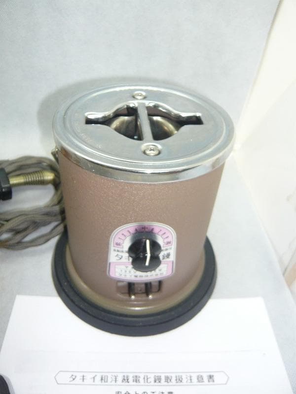 未使用品　美品　タキイ和裁電化鏝　和裁コテ　和裁こて　鏝２本付