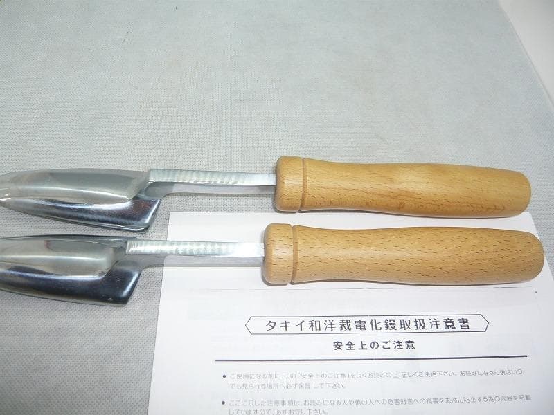 未使用品　美品　タキイ和裁電化鏝　和裁コテ　和裁こて　鏝２本付