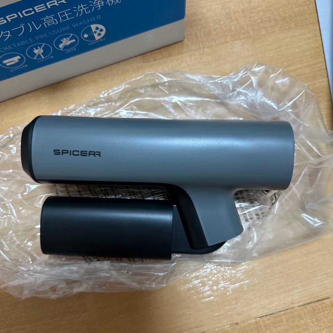 spicerr サインハウス　ポケッタブル高圧洗浄機