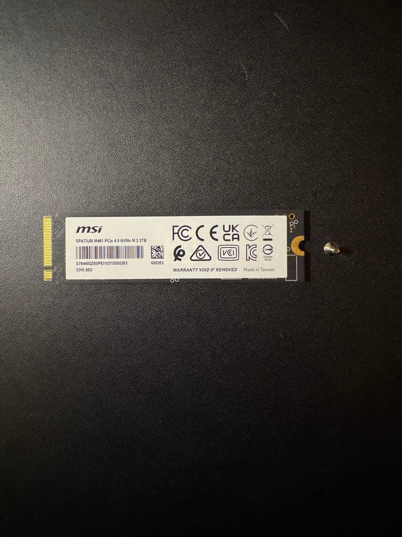 MSI 内蔵SSD ￼SPATIUM M461 [2TB /M.2]