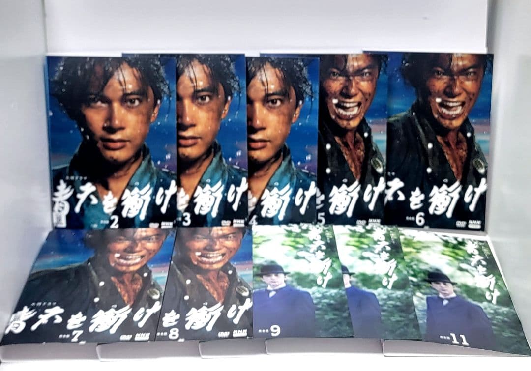NHK 大河ドラマ 「青天を衝け」DVD全12巻　レンタル落ち