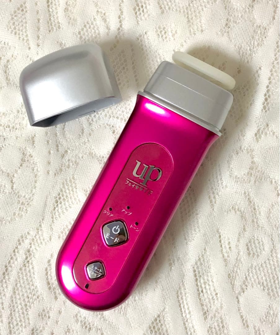 YA-MAN フェイササイズ up IB-12 お値下げる♡♡♡