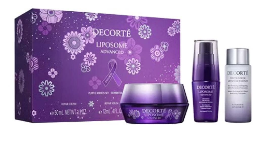 コスメデコルテ リポソーム アドバンスト　リペアセラム　パープルリボンセット
