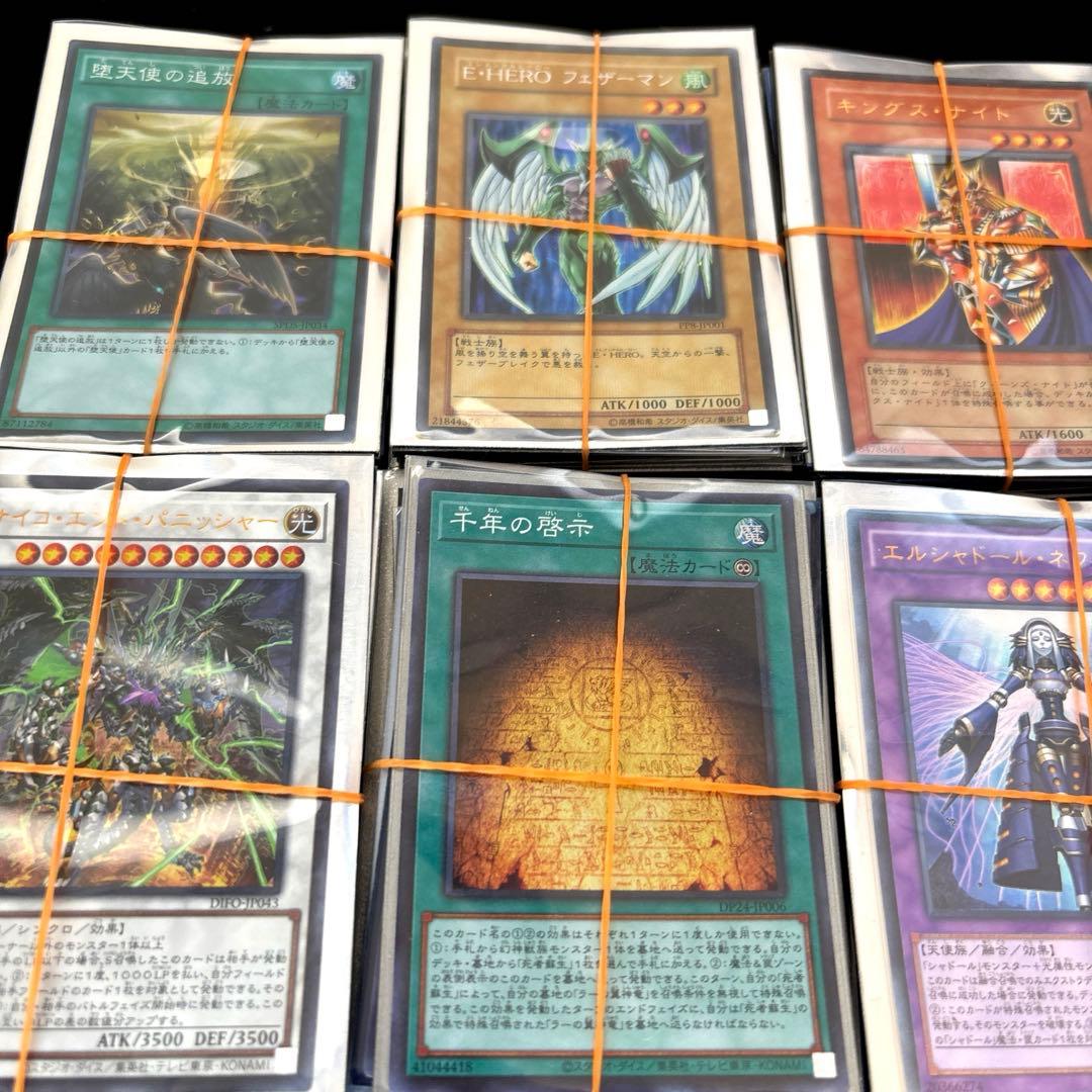 遊戯王 スーパーレア以上 のみ1000枚 日本語のみ ゴールド ミレニアムなし