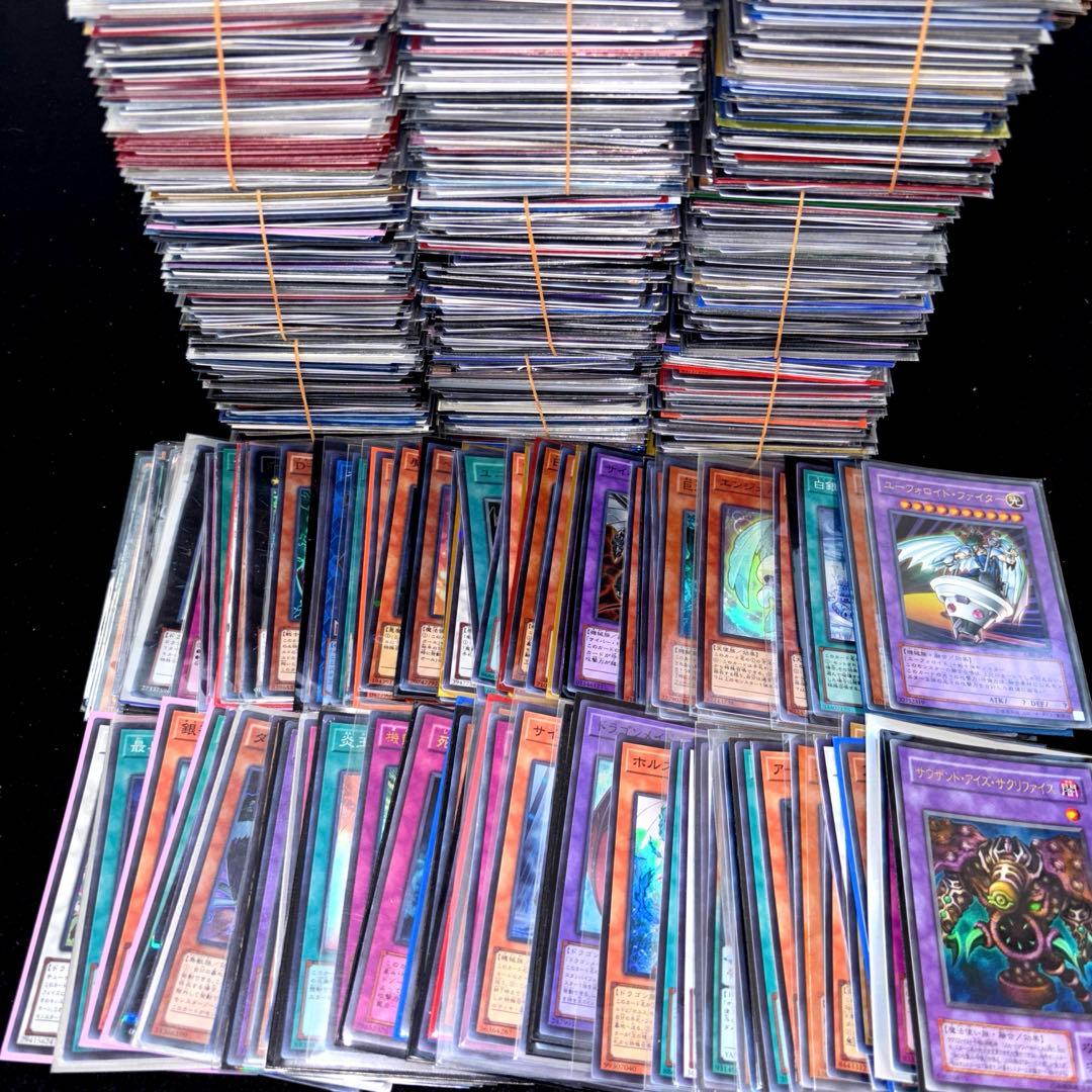 遊戯王 スーパーレア以上 のみ1000枚 日本語のみ ゴールド ミレニアムなし