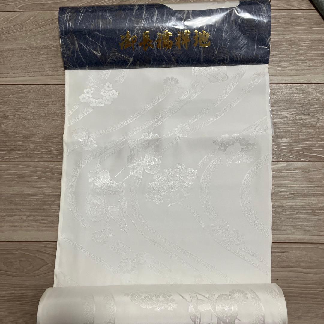 長襦袢　正絹反物　3反　淡いブルー　淡い黄色　白　半衿3枚おまけ