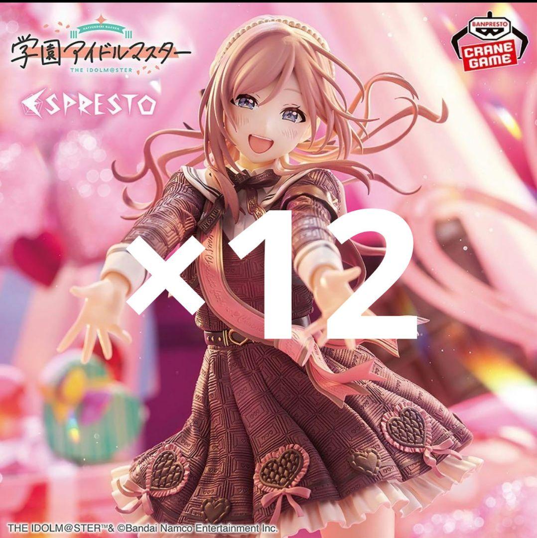 学園アイドルマスター ESPRESTO-Sweet moment-姫崎莉波 12