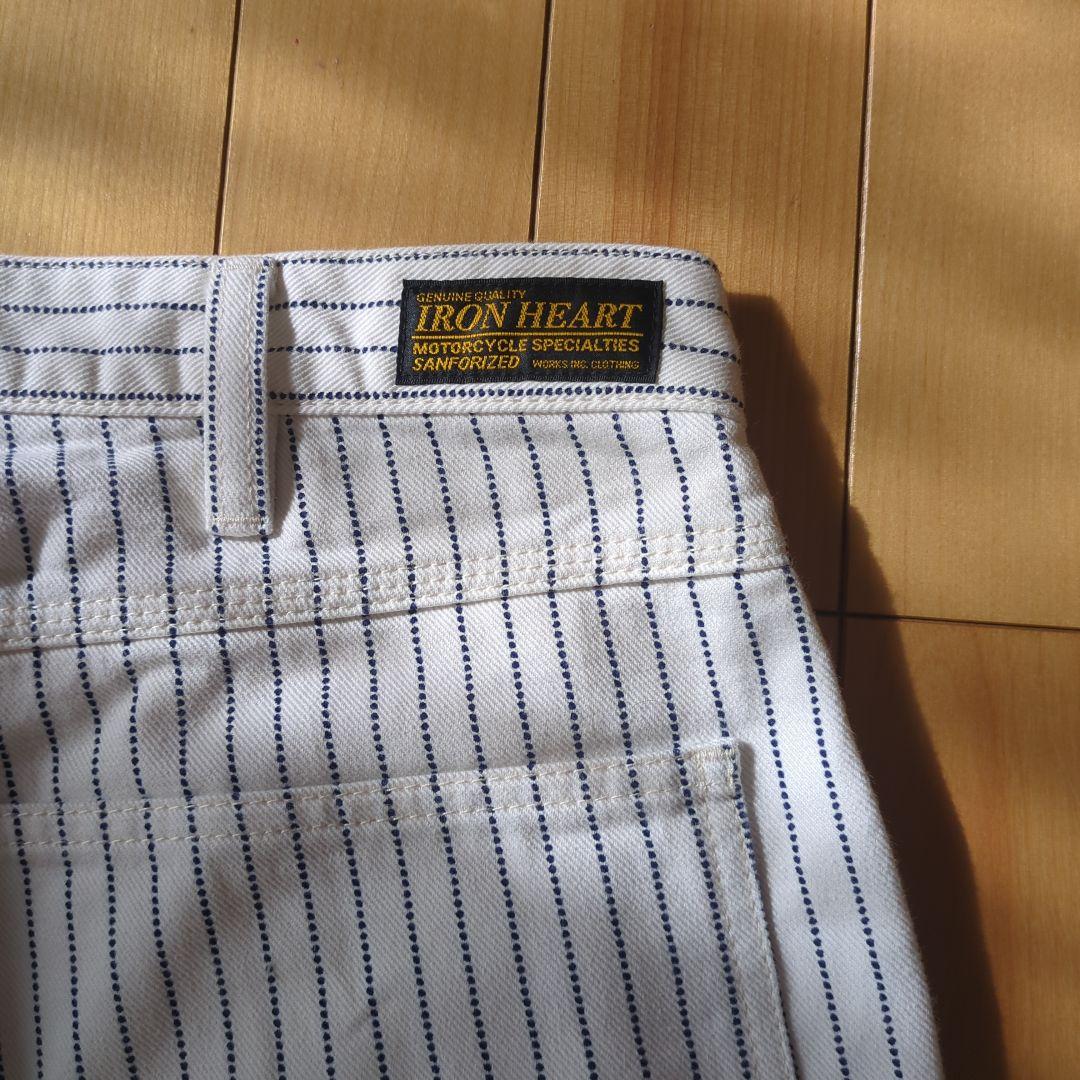 IRON HEART ウォバッシュ ワークパンツ