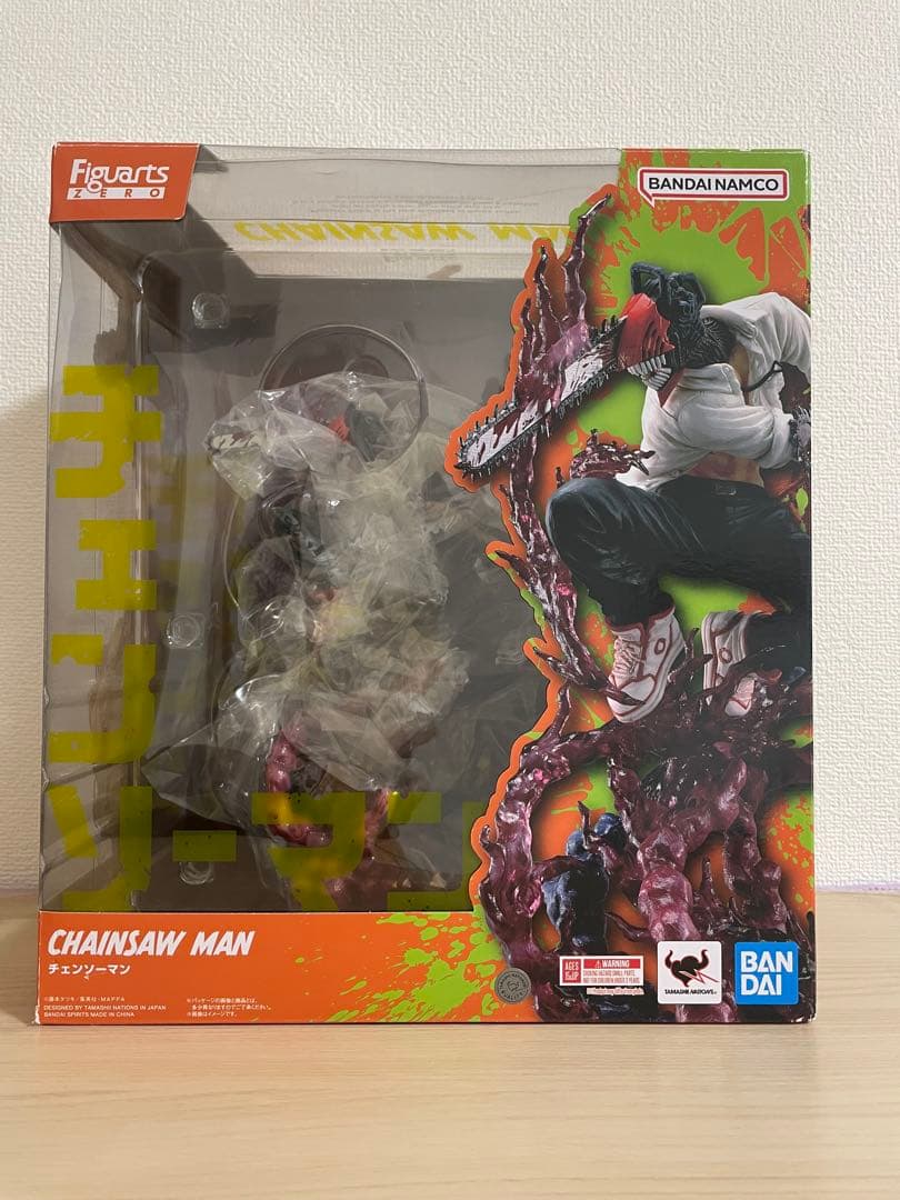 チェンソーマン フィギュアーツ ZERO