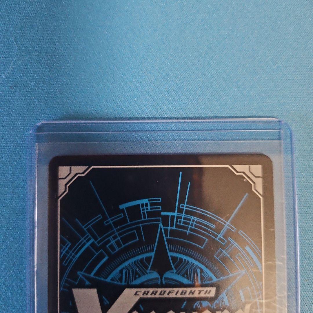 ヴァンガード　超次元ロボ　ダイカイザー　SEC