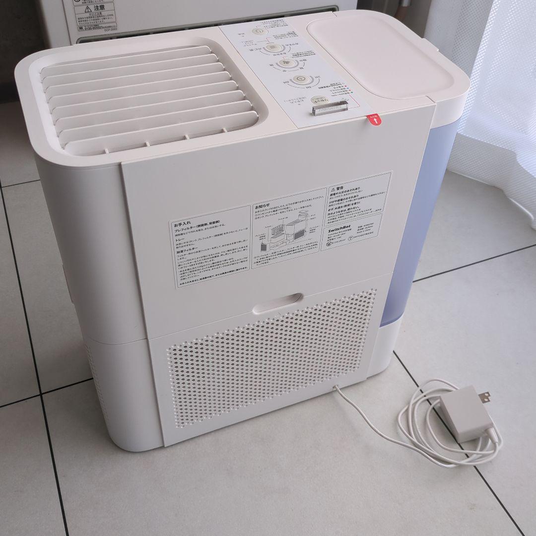 リ*ー様 SwitchBot　気化式加湿器