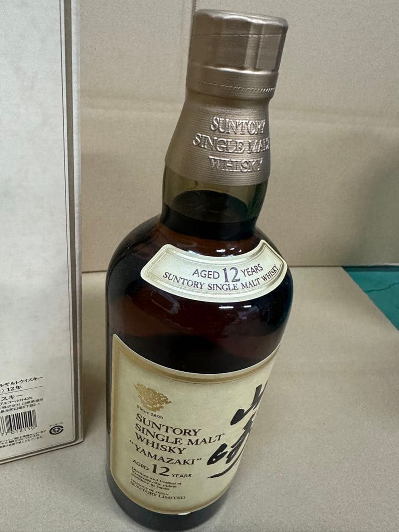 サントリーシングルモルトウイスキー 山崎 12年