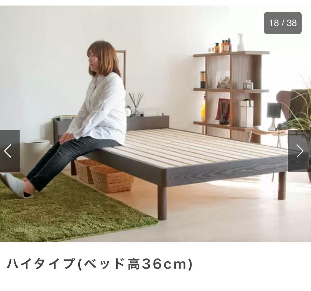 【更に値下げ！】布団で使える すのこベッド Cube シングル フレームのみ